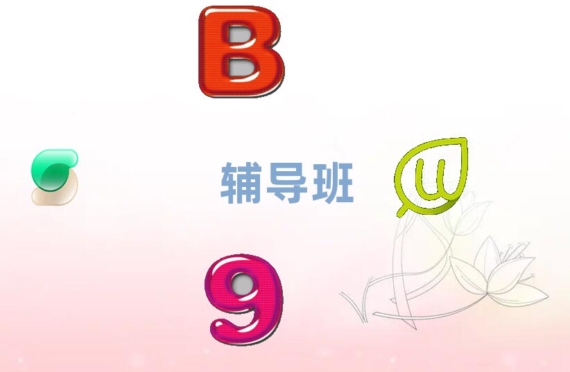 пȫѵѧУǰʮ